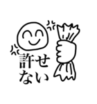 超スーパー承認欲求バラエティアソート（個別スタンプ：4）