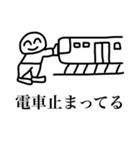 超スーパー承認欲求バラエティアソート（個別スタンプ：6）