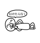超スーパー承認欲求バラエティアソート（個別スタンプ：7）