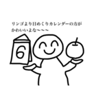 超スーパー承認欲求バラエティアソート（個別スタンプ：10）