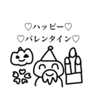 超スーパー承認欲求バラエティアソート（個別スタンプ：11）