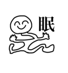 超スーパー承認欲求バラエティアソート（個別スタンプ：14）
