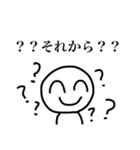 超スーパー承認欲求バラエティアソート（個別スタンプ：21）