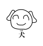 超スーパー承認欲求バラエティアソート（個別スタンプ：23）