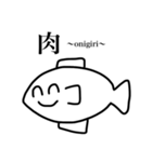超スーパー承認欲求バラエティアソート（個別スタンプ：24）