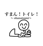 超スーパー承認欲求バラエティアソート（個別スタンプ：25）