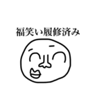 超スーパー承認欲求バラエティアソート（個別スタンプ：27）