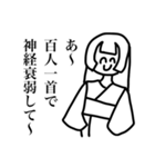 超スーパー承認欲求バラエティアソート（個別スタンプ：29）