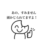 超スーパー承認欲求バラエティアソート（個別スタンプ：31）