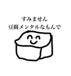 超スーパー承認欲求バラエティアソート（個別スタンプ：37）