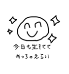 超スーパー承認欲求バラエティアソート（個別スタンプ：38）