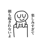 超スーパー承認欲求バラエティアソート（個別スタンプ：40）