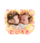 ☆Rin＆Ran☆（個別スタンプ：14）