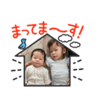 ☆Rin＆Ran☆（個別スタンプ：15）