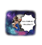 ☆Rin＆Ran☆（個別スタンプ：16）