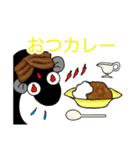 うなぎののり 食べ物ダジャレスタンプ（個別スタンプ：3）