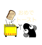 うなぎののり 食べ物ダジャレスタンプ（個別スタンプ：8）