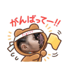GAL Family（個別スタンプ：13）