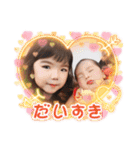 GAL Family（個別スタンプ：17）