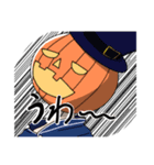 神楽❖アフロかぼちゃだZE（個別スタンプ：5）
