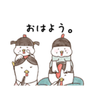 さぶろうべいのトリたち（個別スタンプ：1）