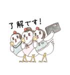 さぶろうべいのトリたち（個別スタンプ：5）