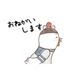 さぶろうべいのトリたち（個別スタンプ：9）