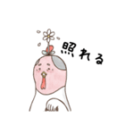 さぶろうべいのトリたち（個別スタンプ：10）