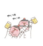 さぶろうべいのトリたち（個別スタンプ：16）