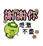 每個人的大寫字母♡貼圖！！（個別スタンプ：12）