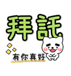 每個人的大寫字母♡貼圖！！（個別スタンプ：15）