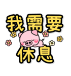 每個人的大寫字母♡貼圖！！（個別スタンプ：34）