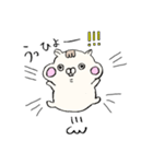 はむりこのゆるっとスタンプ（個別スタンプ：3）