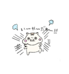 はむりこのゆるっとスタンプ（個別スタンプ：10）