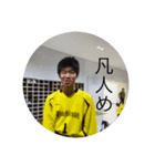 需要なしっす（個別スタンプ：3）