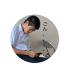 需要なしっす（個別スタンプ：7）