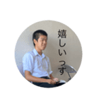 需要なしっす（個別スタンプ：8）