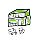 行くまでの道中（個別スタンプ：2）
