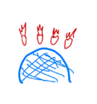 行くまでの道中（個別スタンプ：8）