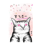 秘氏麦ちゃんの日常（個別スタンプ：8）