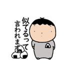 のりまきおにぎりさん（個別スタンプ：11）