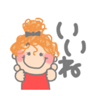 かわいい くせっ毛の女の子（個別スタンプ：5）