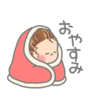 かわいい くせっ毛の女の子（個別スタンプ：32）