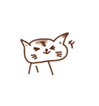 敬語にゃん！2 ～丁寧な猫の毎日～（個別スタンプ：1）