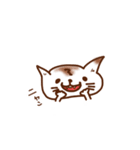 敬語にゃん！2 ～丁寧な猫の毎日～（個別スタンプ：2）