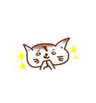 敬語にゃん！2 ～丁寧な猫の毎日～（個別スタンプ：4）