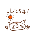 敬語にゃん！2 ～丁寧な猫の毎日～（個別スタンプ：6）