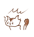 敬語にゃん！2 ～丁寧な猫の毎日～（個別スタンプ：13）