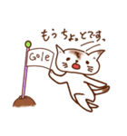 敬語にゃん！2 ～丁寧な猫の毎日～（個別スタンプ：16）