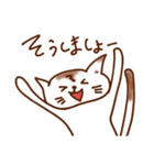 敬語にゃん！2 ～丁寧な猫の毎日～（個別スタンプ：18）